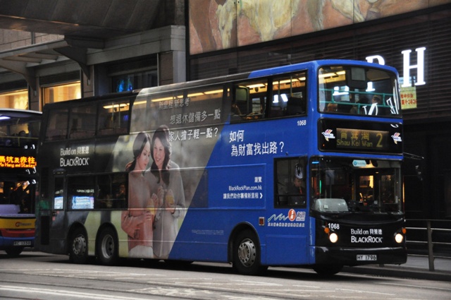 DSC_1386.JPG