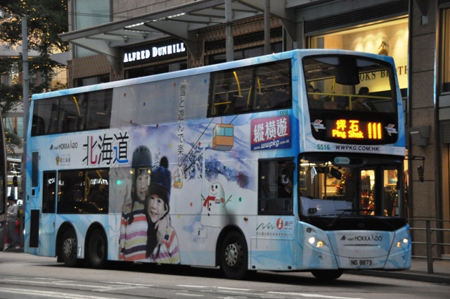 DSC_1403.JPG