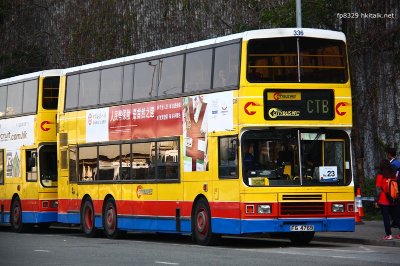 Leyland06.JPG