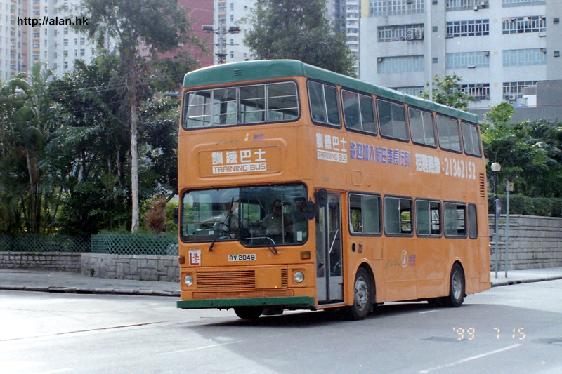 APICT0111.jpg