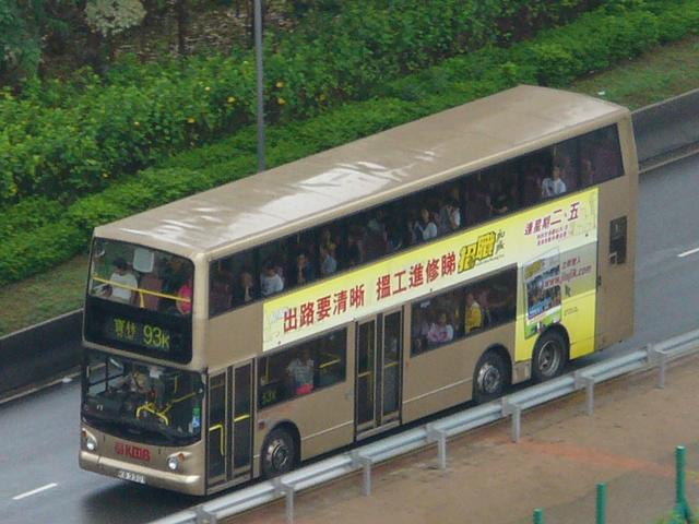 P1350361.JPG