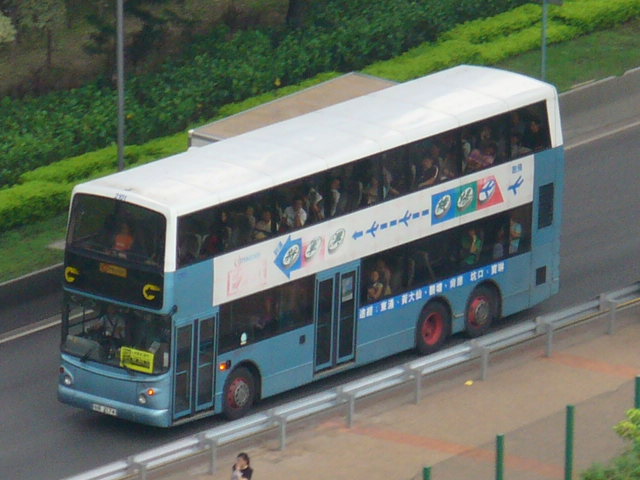 P1250012.JPG