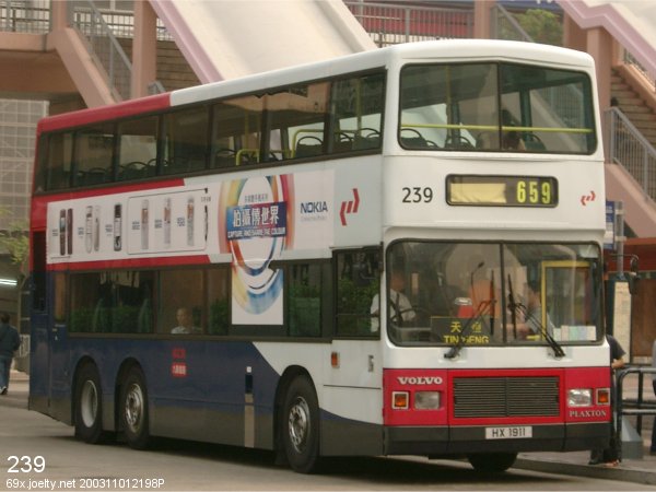 KCRC239-1.jpg