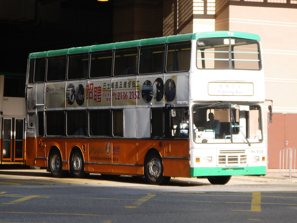 P1020455.JPG