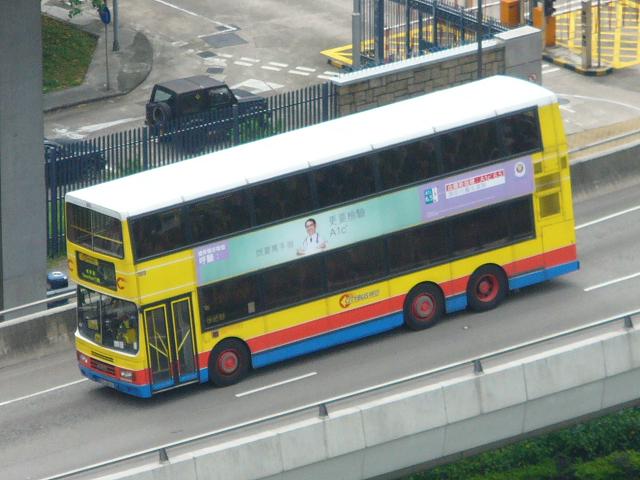 P1280938.JPG