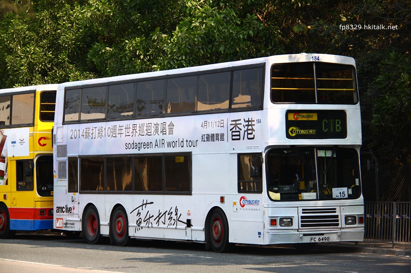 Leyland05.JPG