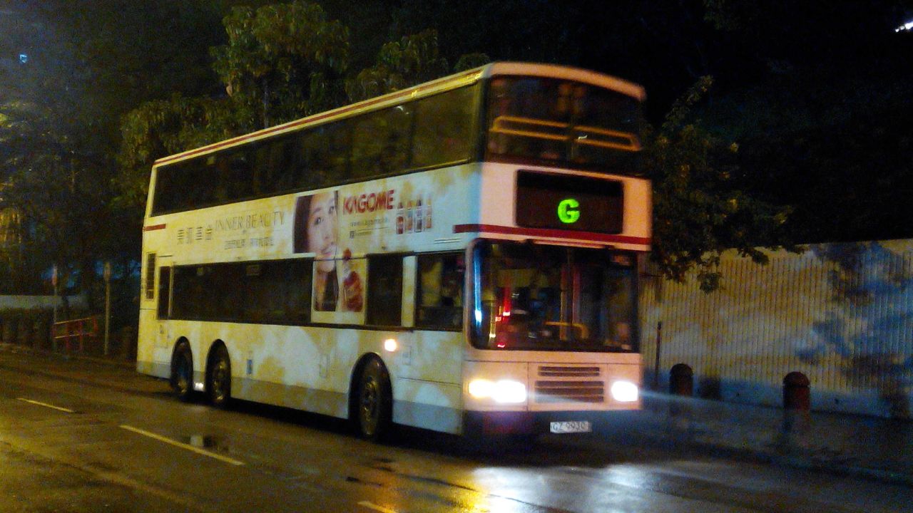 IMG-20141220-WA0004.jpg