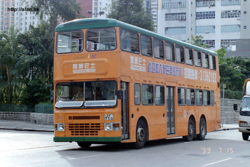 APICT0112.jpg
