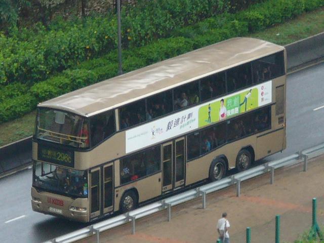 P1350374.JPG
