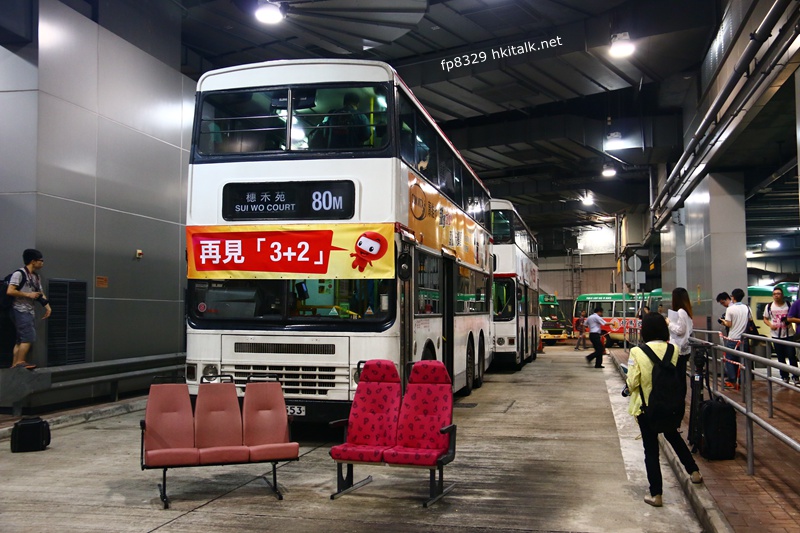 GV1553-01.JPG