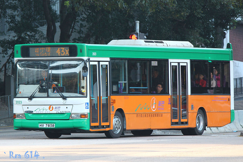 HV 7858 - 43X.JPG