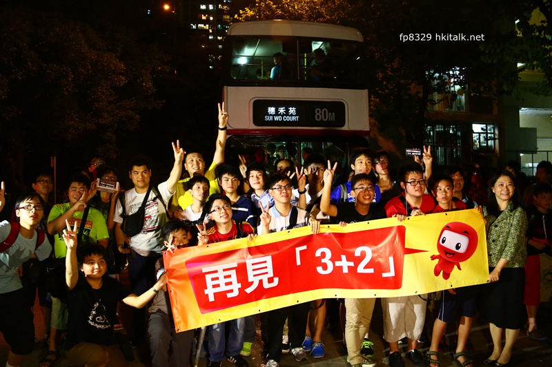GV1553-03.JPG
