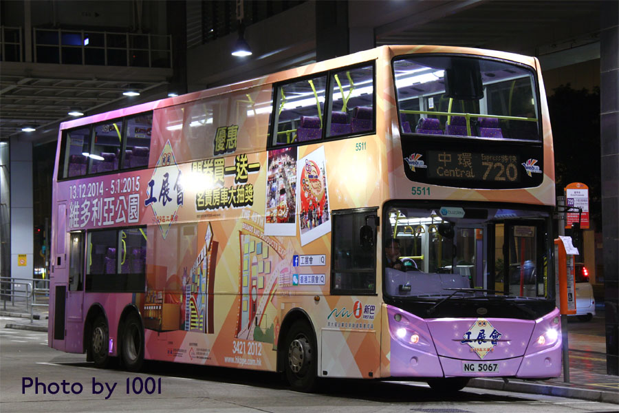 d5511-720-01.jpg