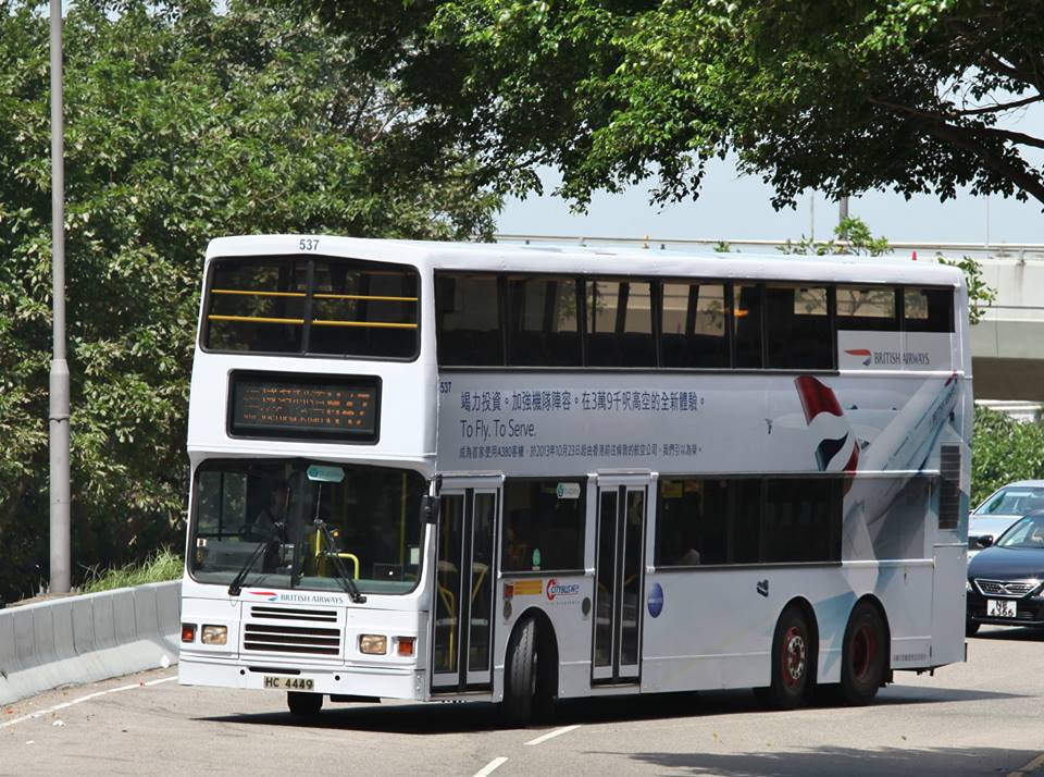 537.jpg