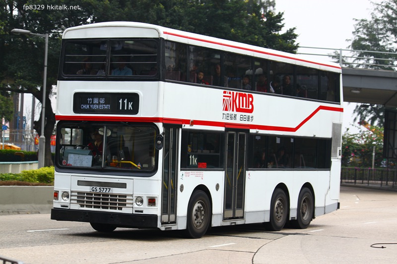 ADS036-P5444-11K.JPG