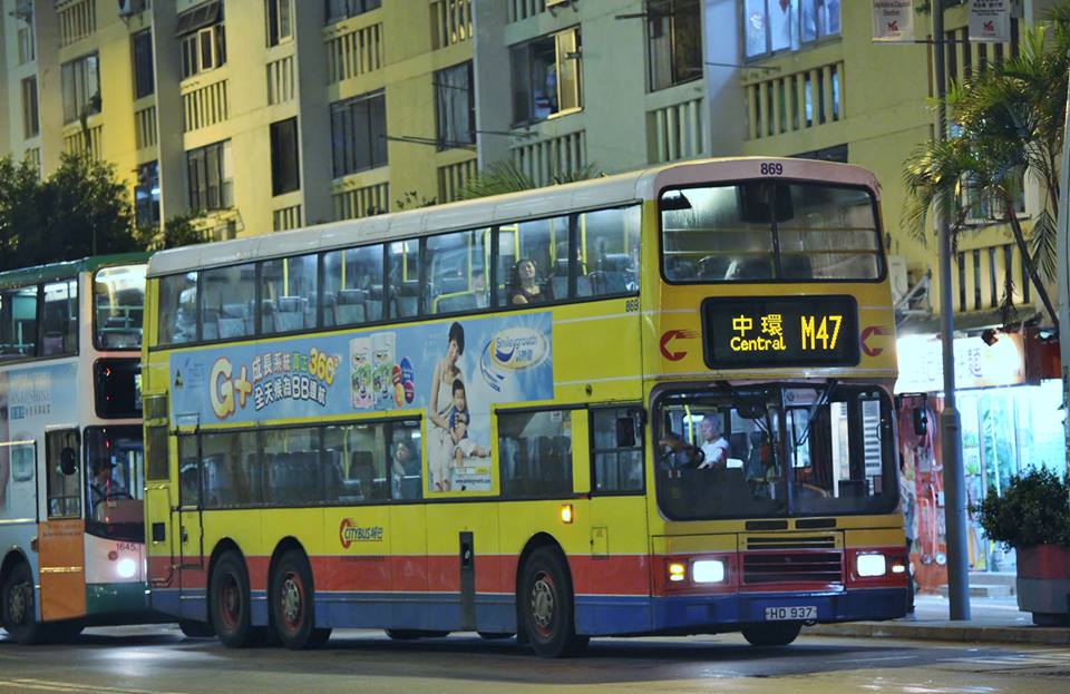 869.jpg