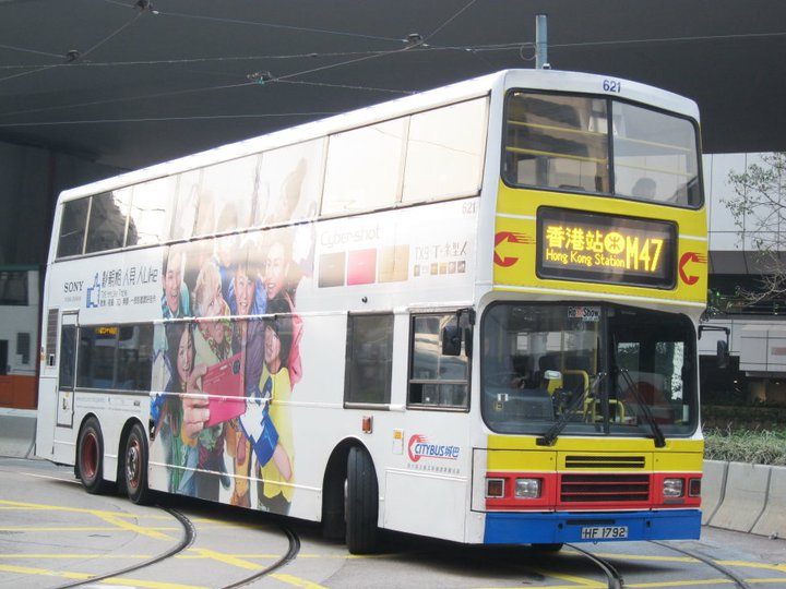 621.jpg