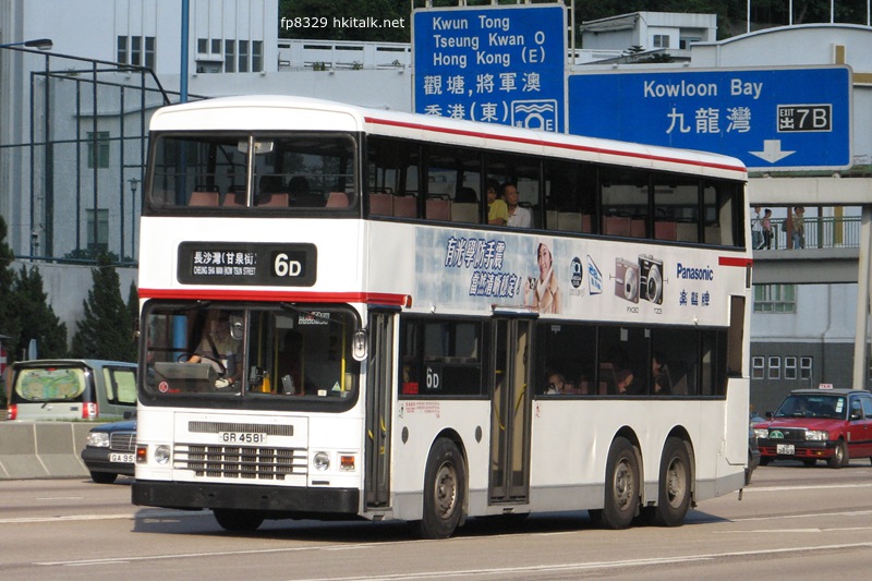 AD257-G8959-6D.JPG