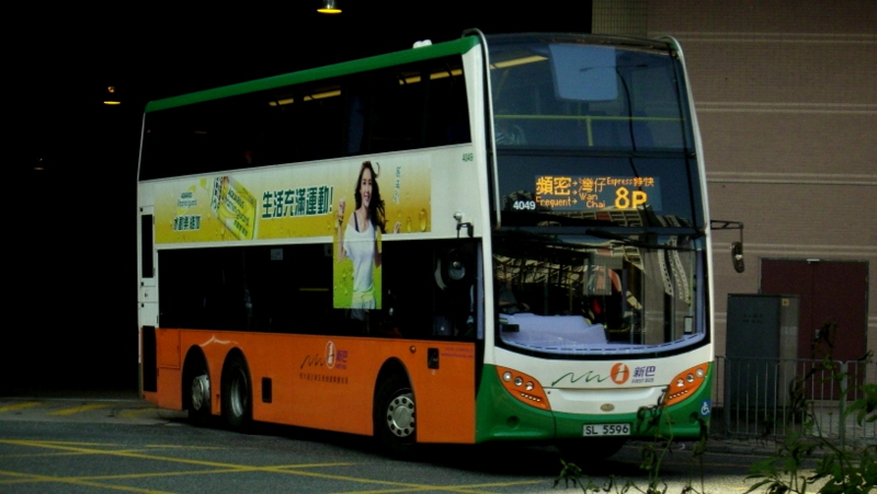 p8950012.jpg