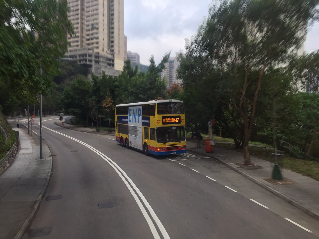 IMG-20141226-WA0007.jpg