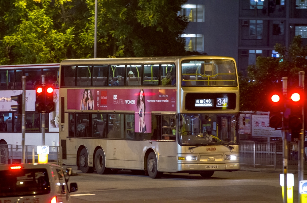 DSC_7680.jpg
