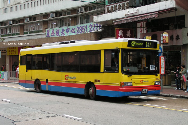C1354-C3494-M47.JPG