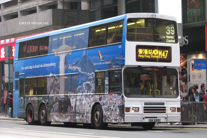 C479-J9823-M47.JPG