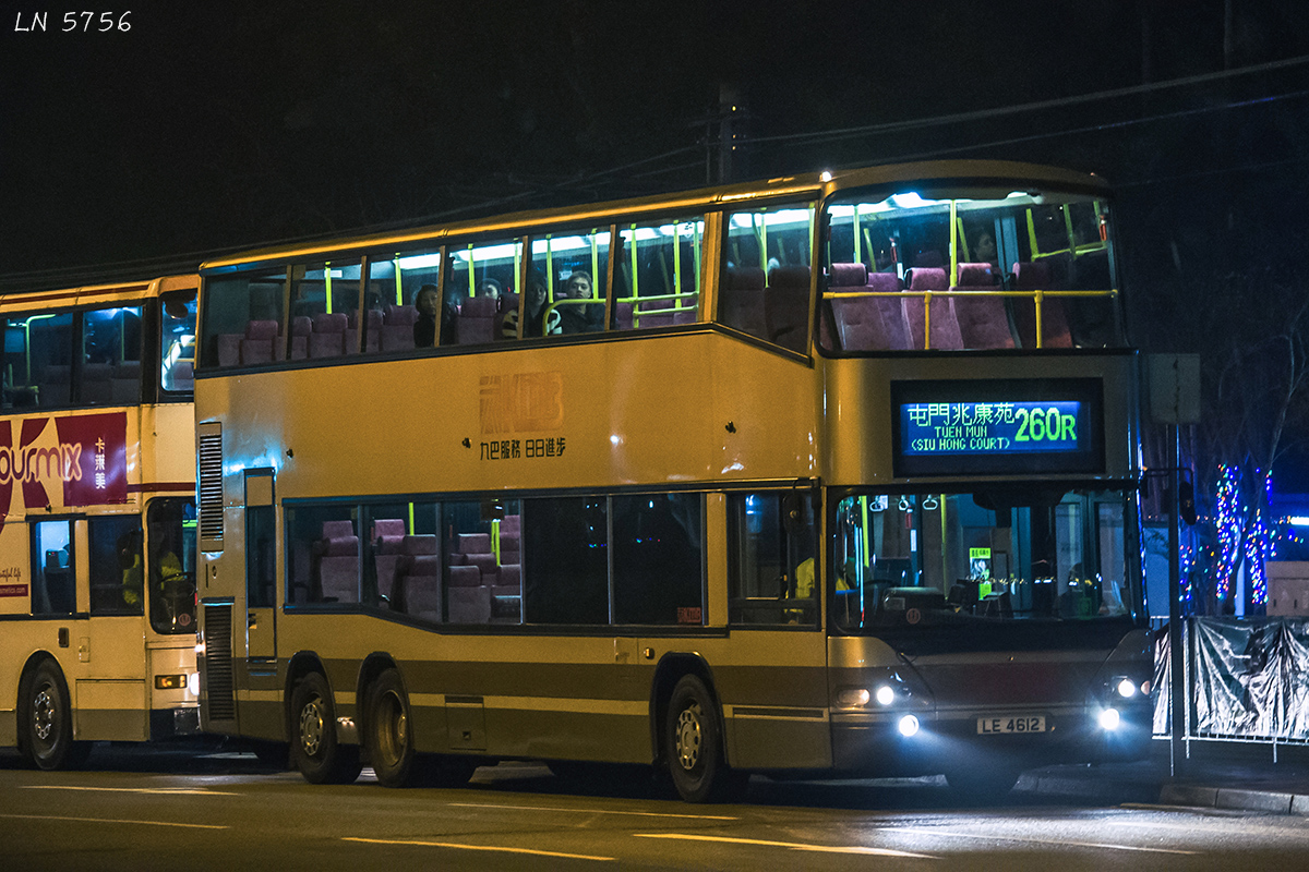 DSC_6452 - 複製.jpg