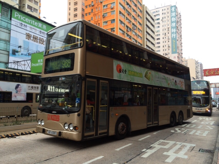 IMG-20141227-WA0015.jpg