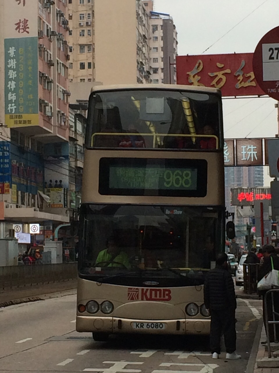 IMG-20141227-WA0013.jpg