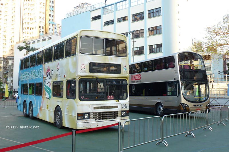 GD605-05.JPG