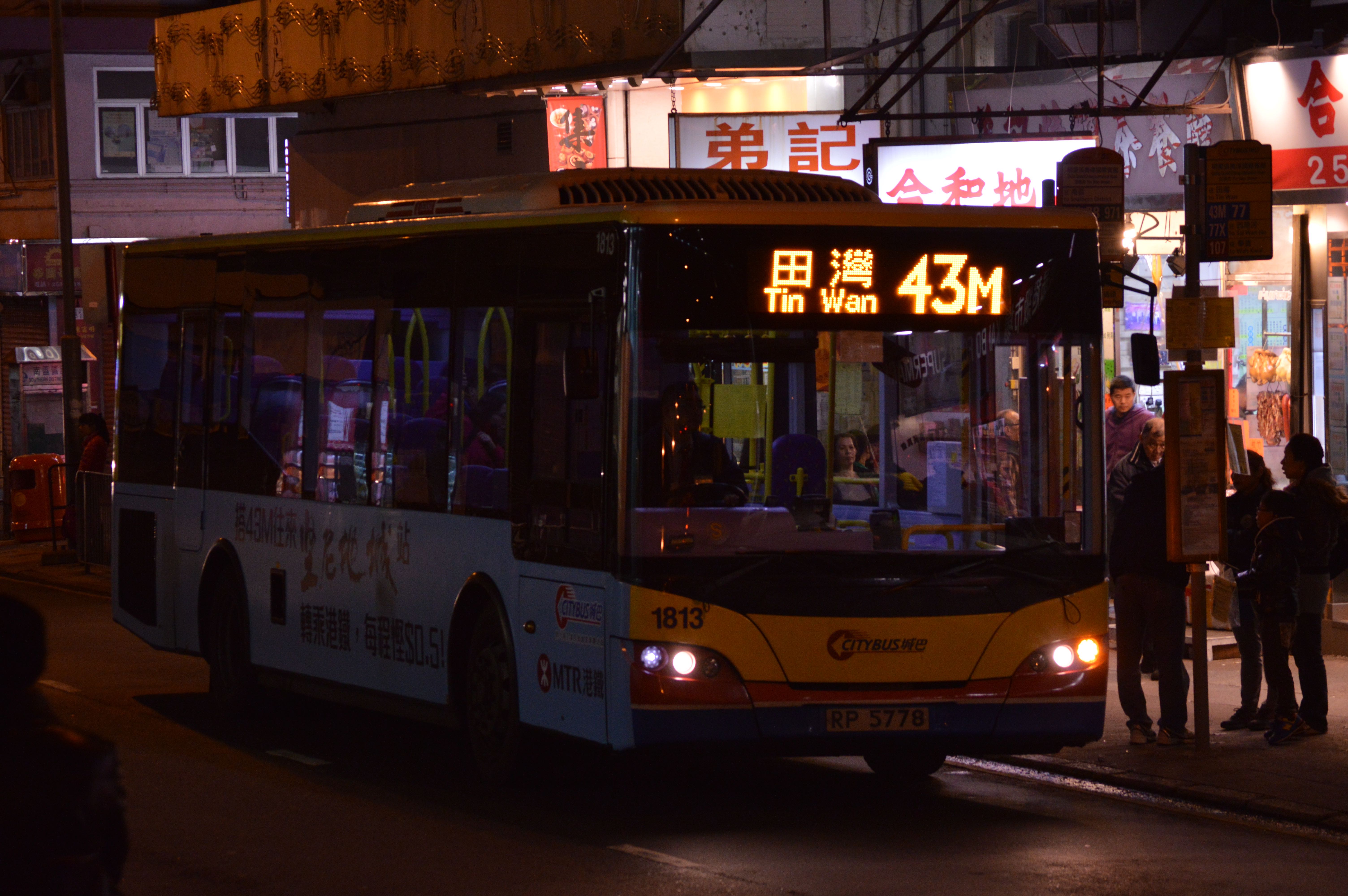 DSC_0263.jpg