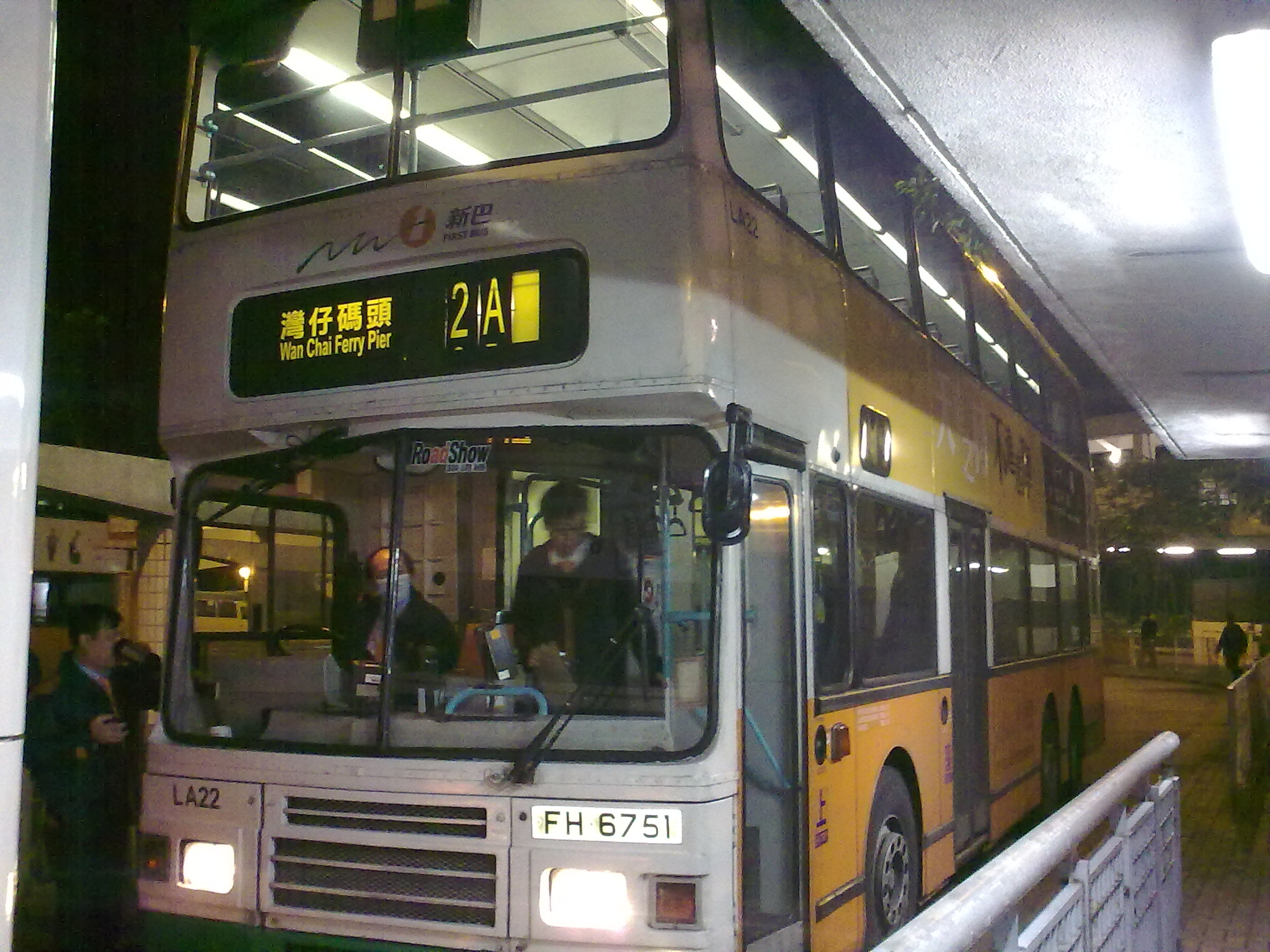 08042010362.jpg