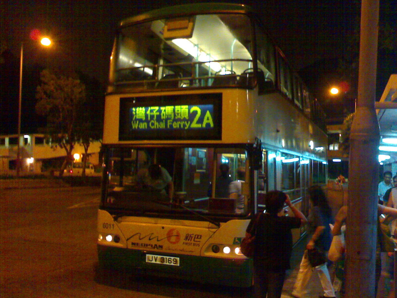 05082006029.jpg