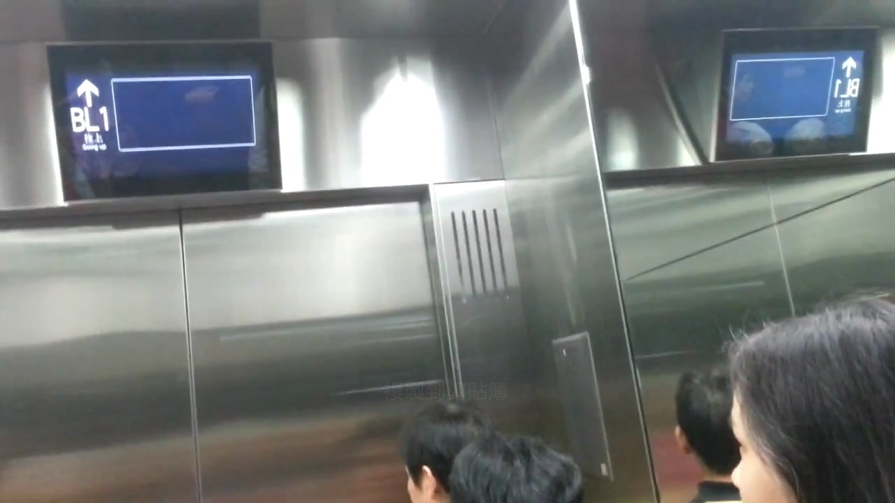 lift C1 BL1.jpg