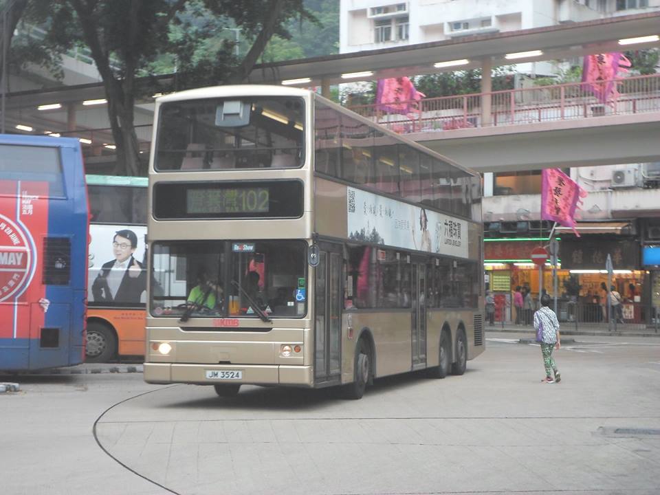 JM3524.jpg