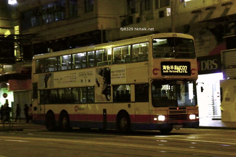 876-592S.JPG