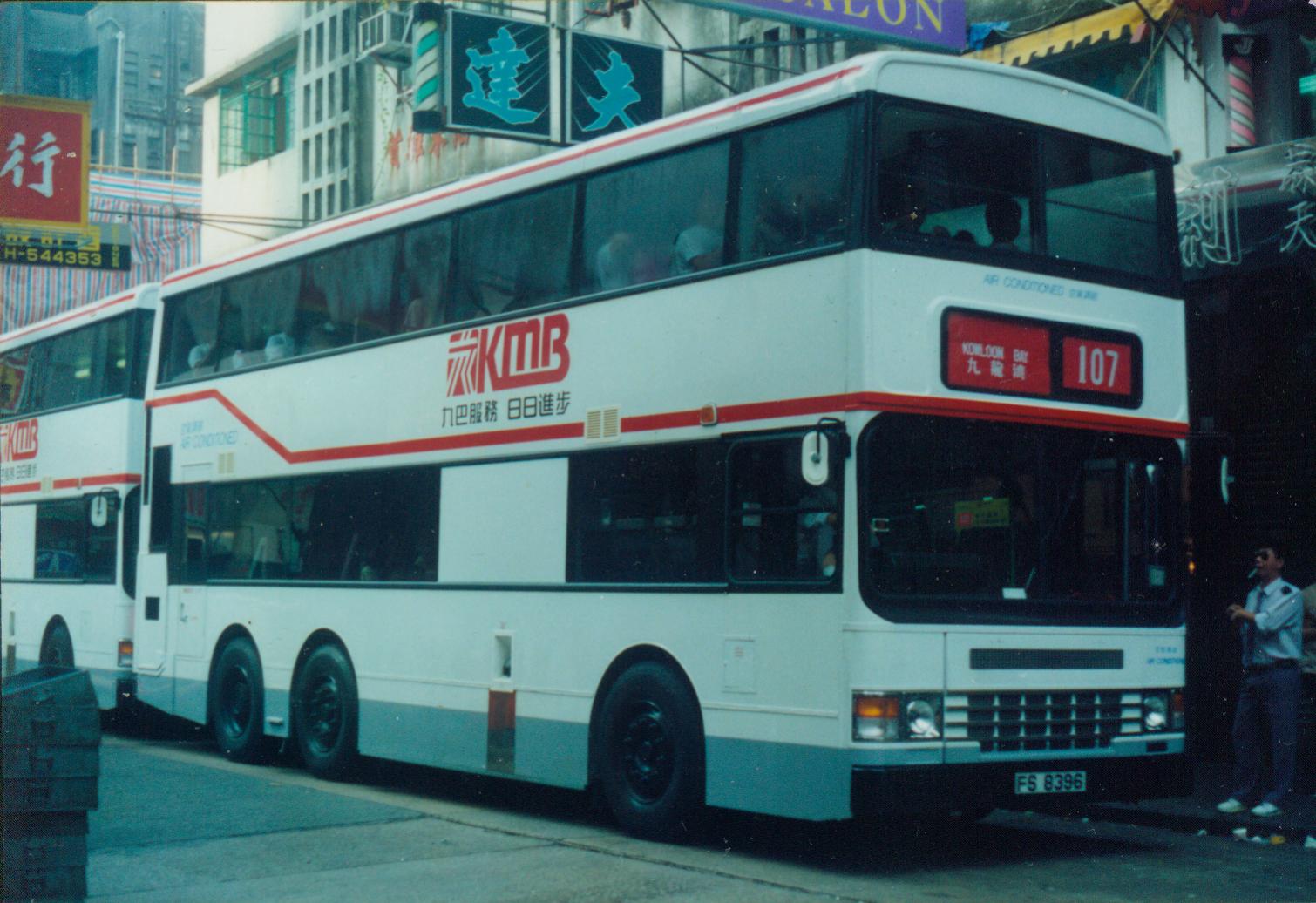 ADS2@KowloonBay-107.jpg