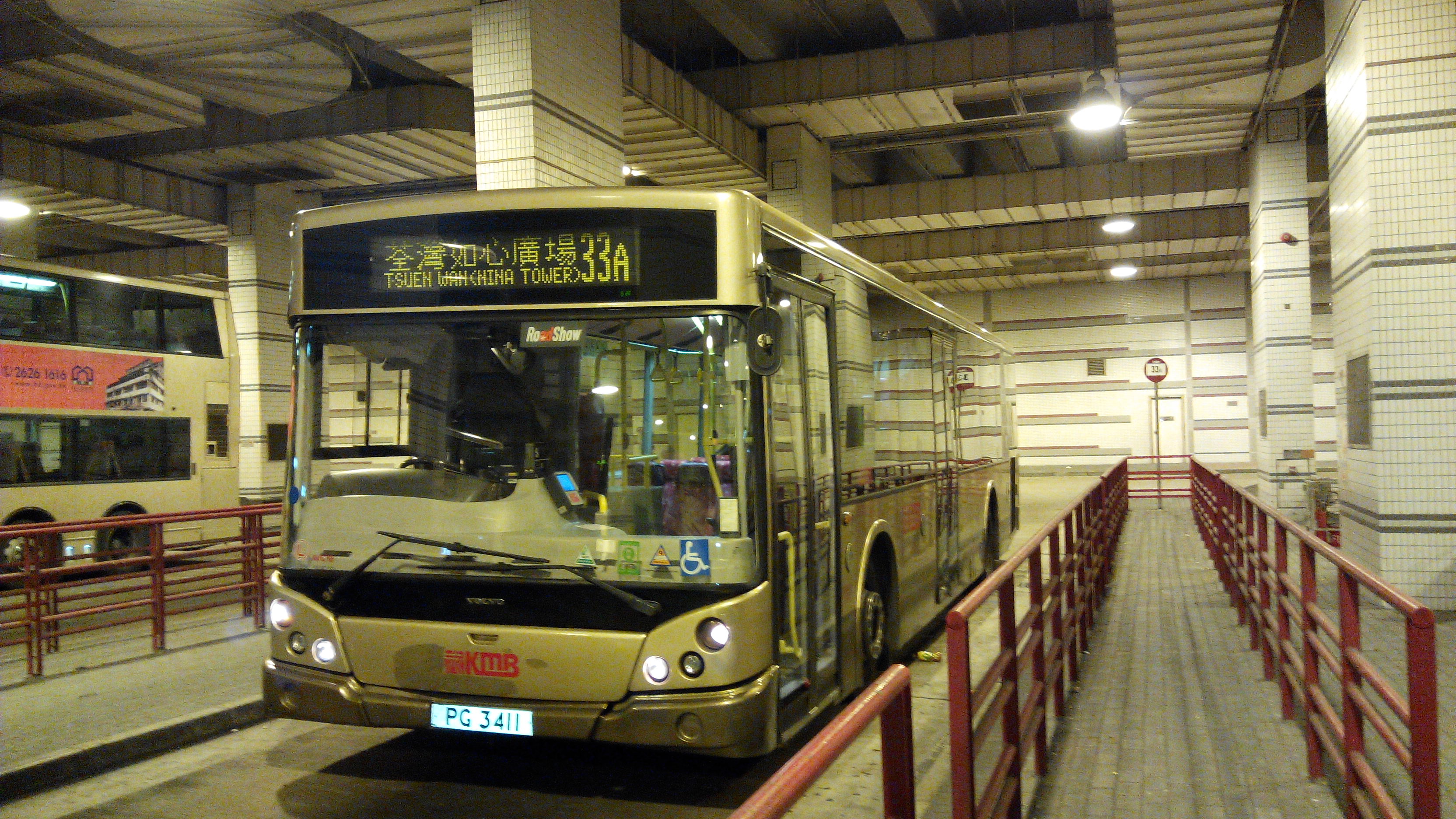 IMG_20150102_212055.jpg
