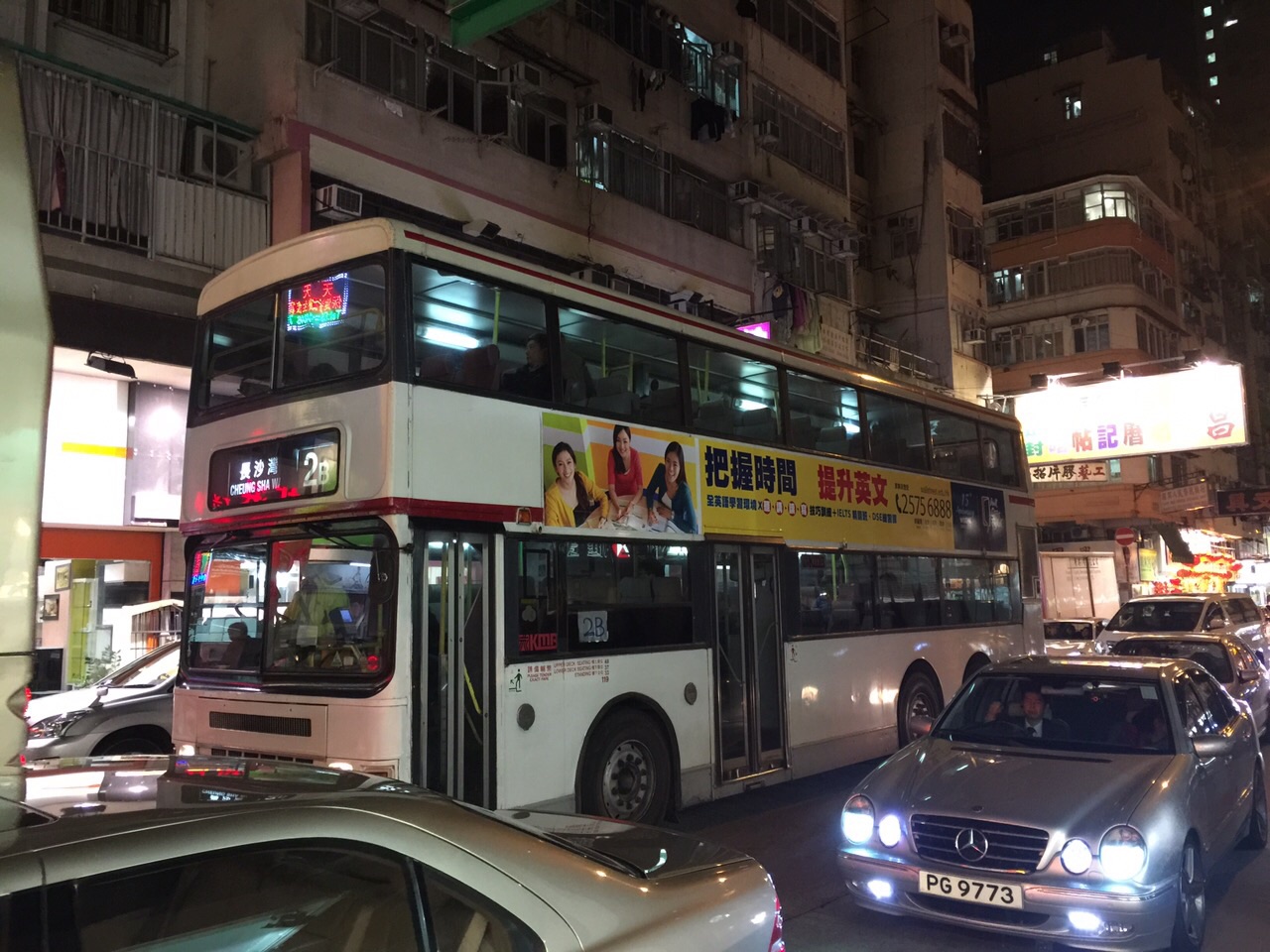 IMG-20150103-WA0000.jpg