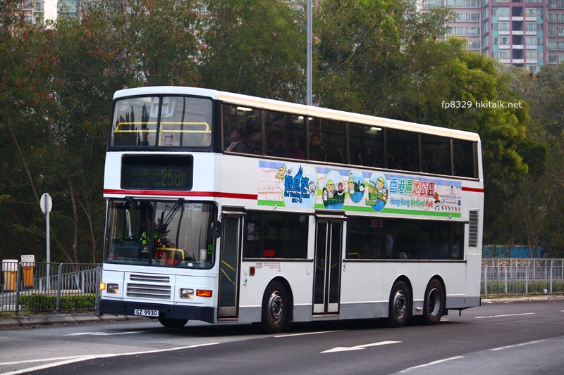 AV194-U0119-258P.JPG