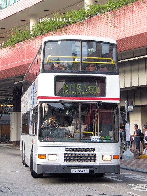 AV194-X4874-259D.JPG