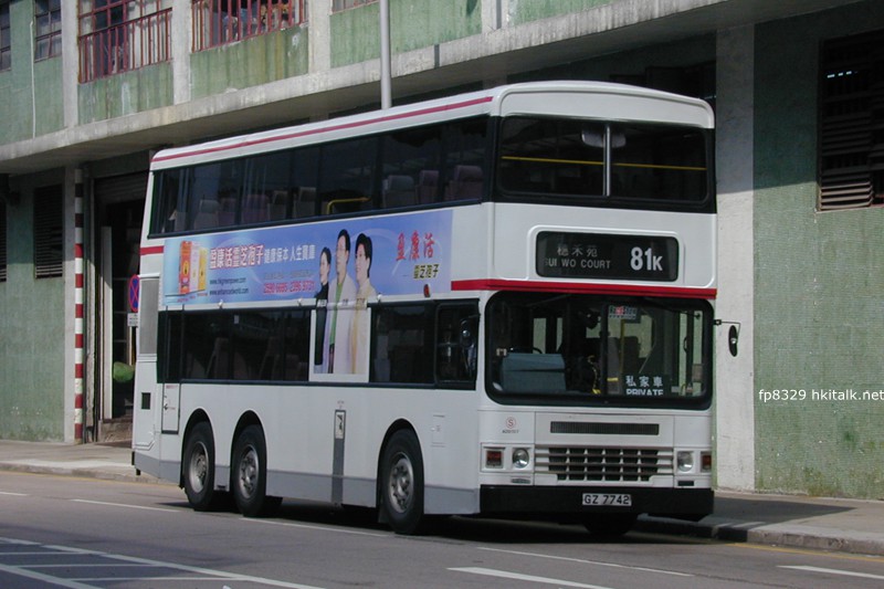 ADS157-81K.JPG