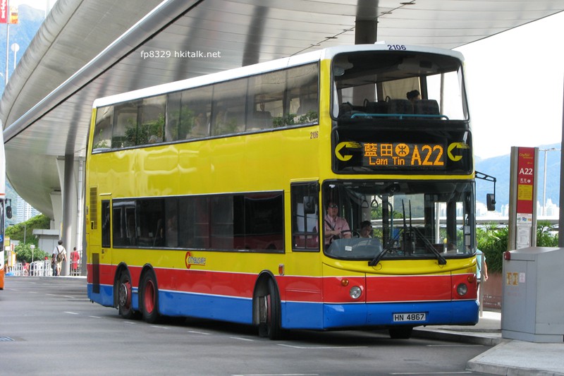C2106-I4675-A22.JPG