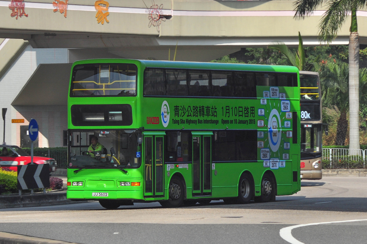 JJ5602_8-1-15.jpg