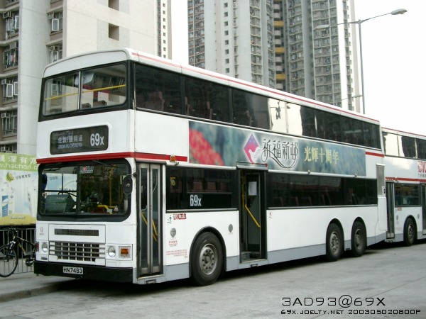 3AD93-1.jpg