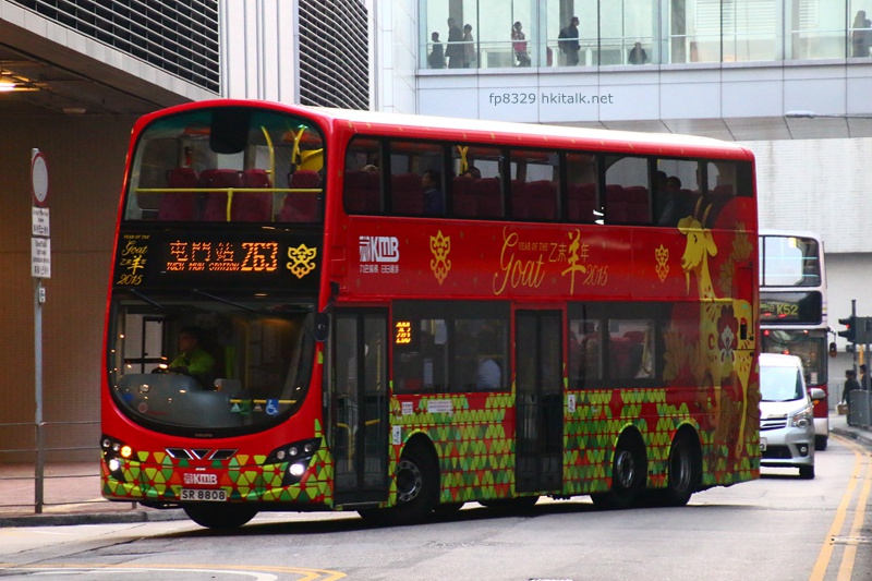 SR8808-1.JPG