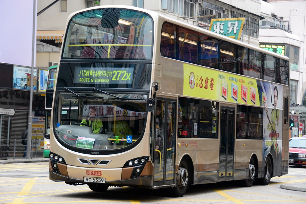 272X RC6559.JPG