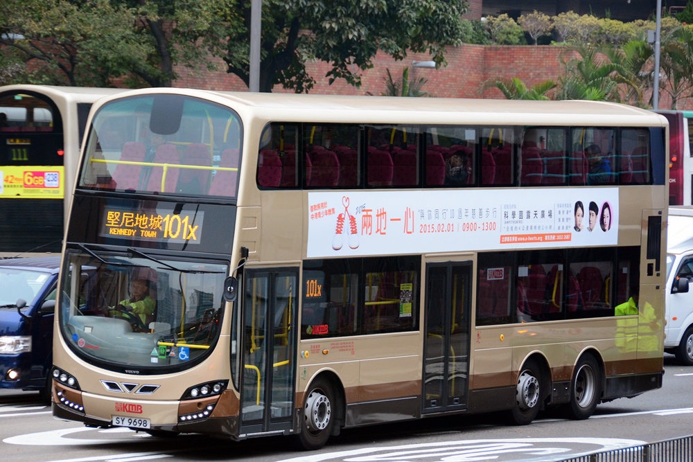 101X SY9698.JPG
