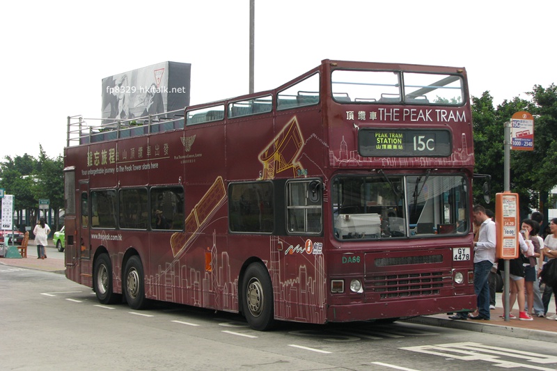 DA66-I6420-15C.JPG